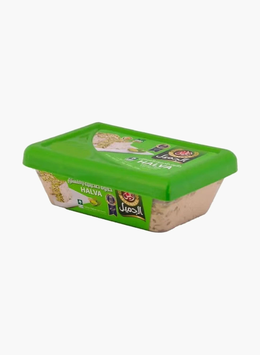 Al Jameel Pistachio Finest Halva (500g Tub)
