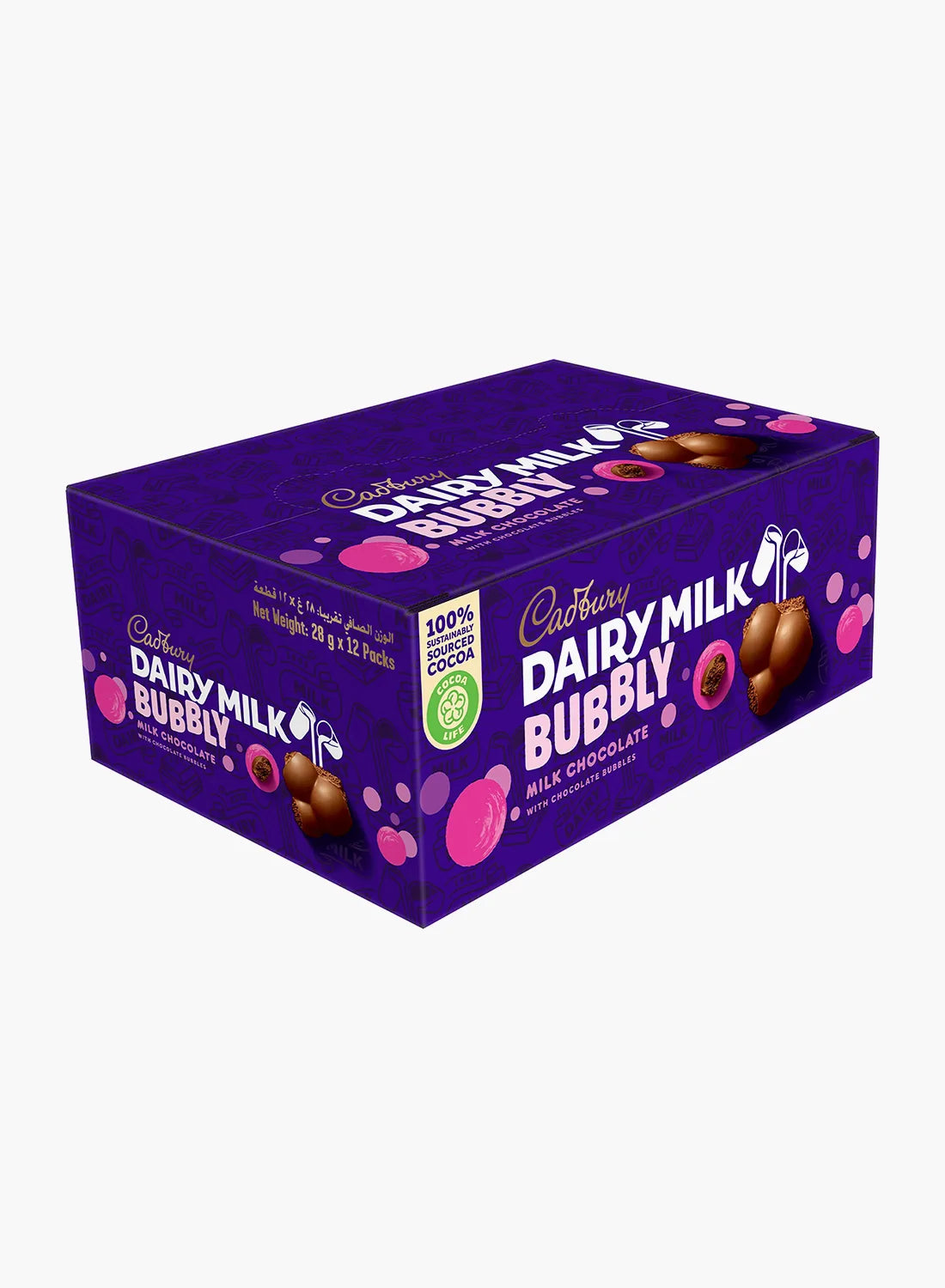 Cadbury Dairy Milk Bubbly Chocolate Bar (12 x 28g Multipack)