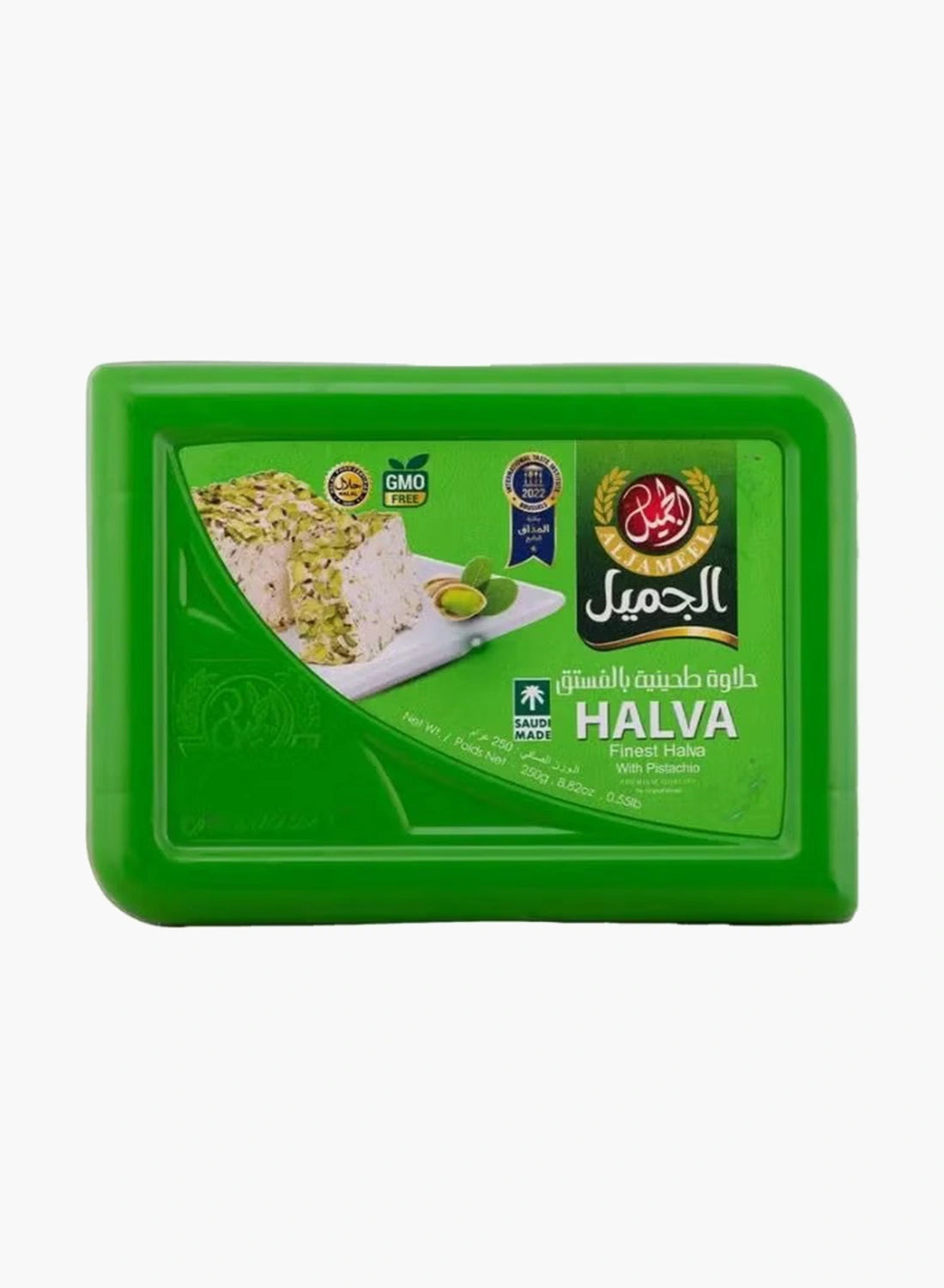 Al Jameel Pistachio Finest Halva (500g Tub)