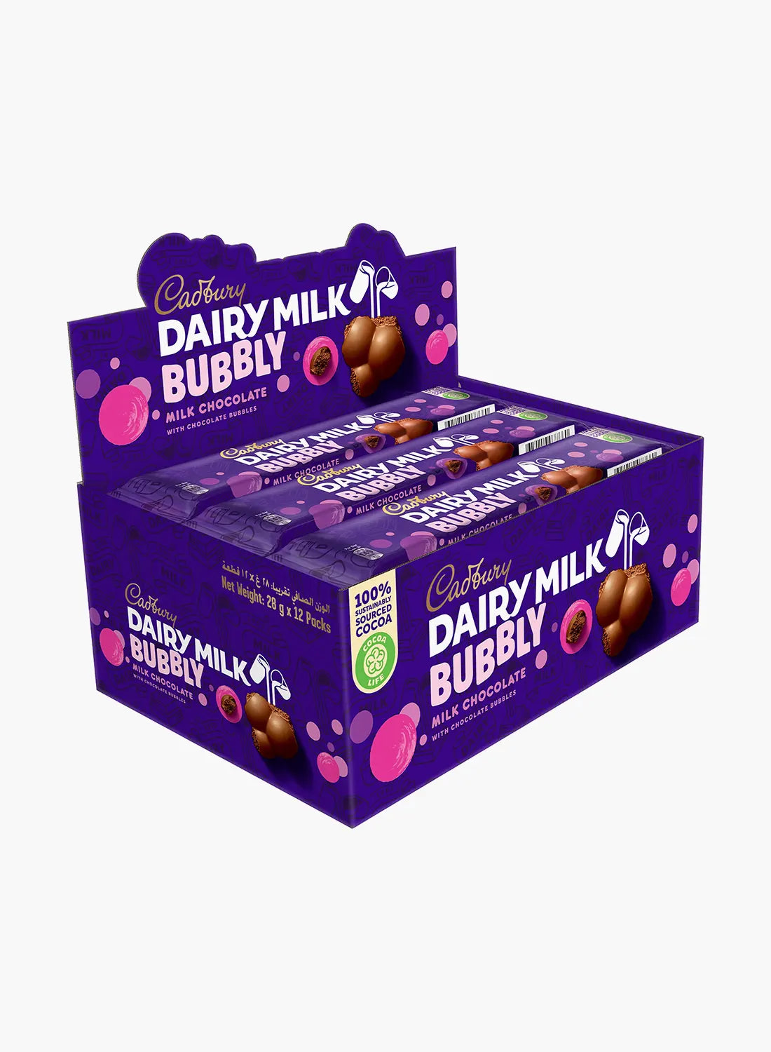 Cadbury Dairy Milk Bubbly Chocolate Bar (12 x 28g Multipack)
