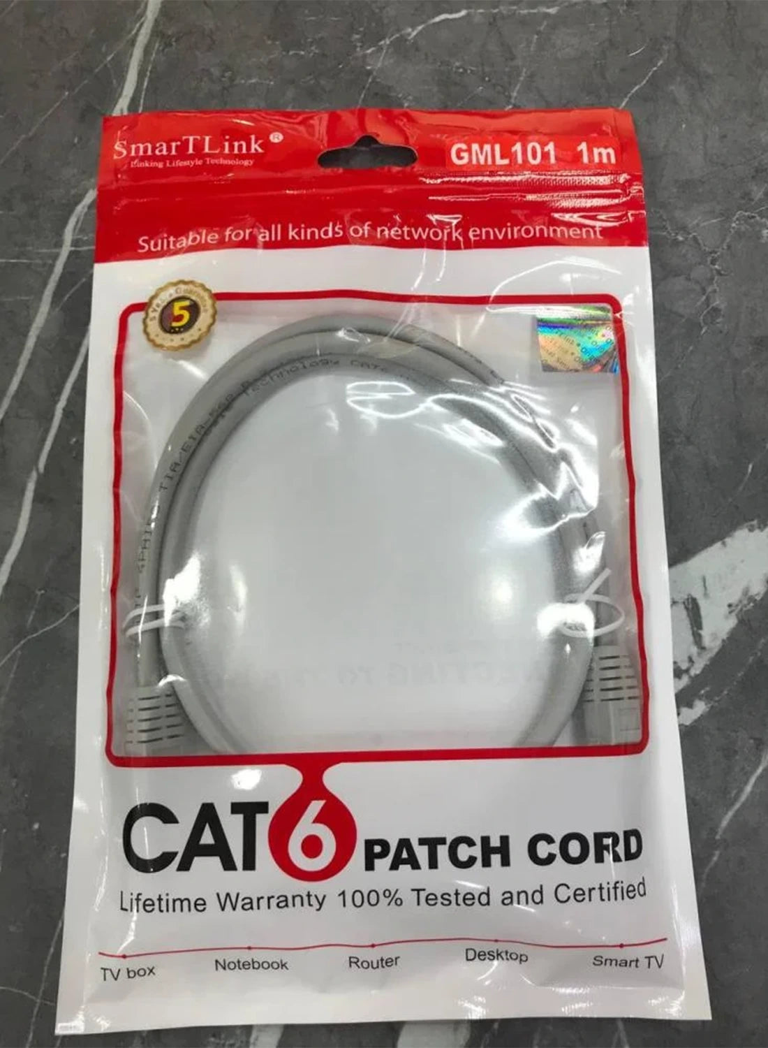 SMARTLINK CAT6 Patch Cable - GML Series (Poly Bag)