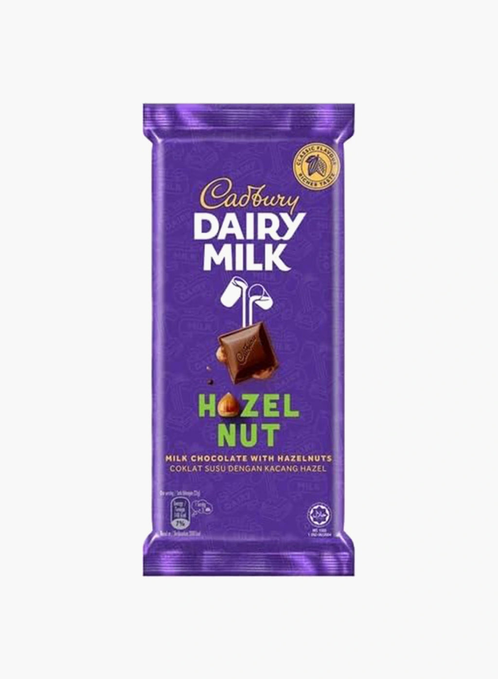 Cadbury Dairy Milk Hazelnut Chocolate Bar (130g)