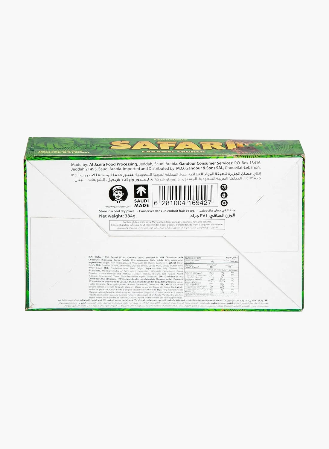 Gandour Safari Caramel Crunch Chocolate Bar | Milk Chocolate with Crunchy Caramel | 32g x 12 Pack (384g)