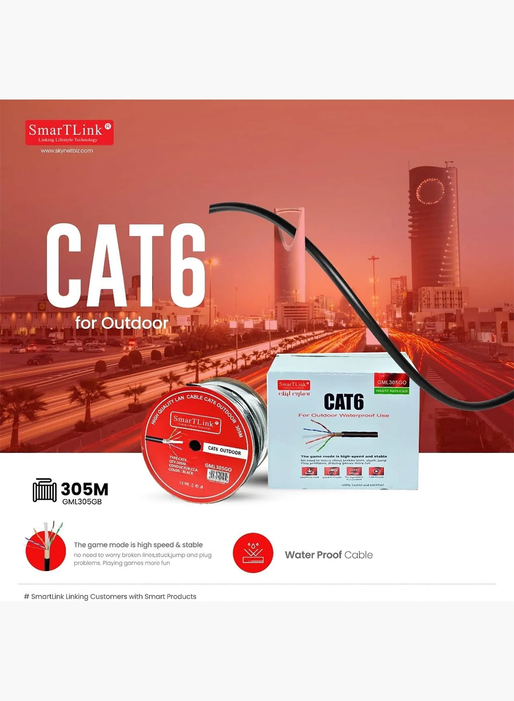 بنك الطاقة Salpido PWB 116