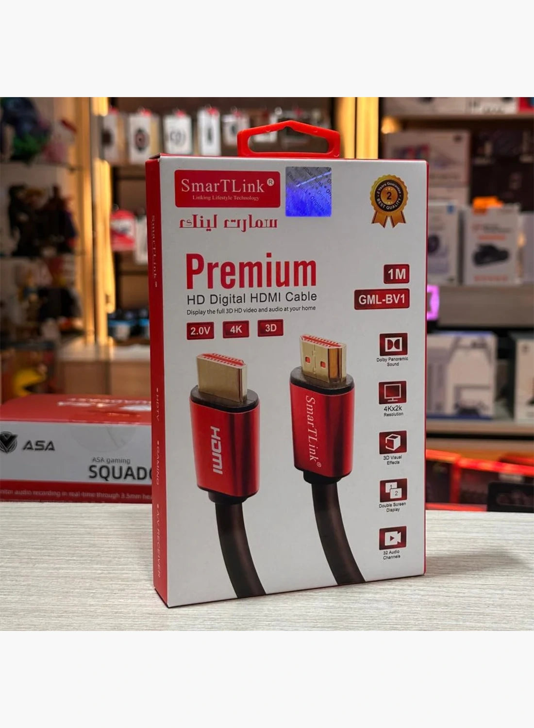 SMARTLINK HDMI 4K Standard Cable (GMLBV Series)