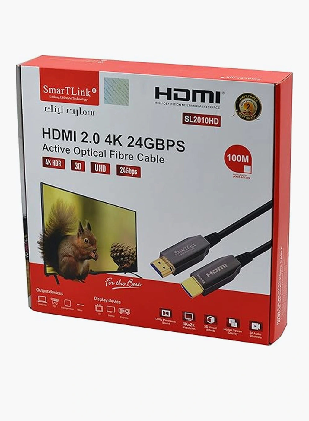 SMARTLINK HDMI 4K Active Optical Fiber Cable (AOC)