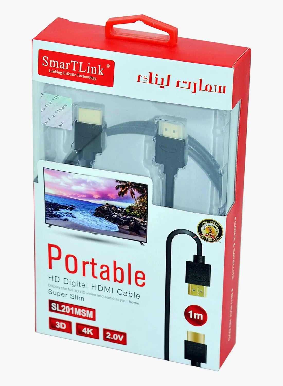 SMARTLINK HDMI 4K "COTTON" Cable (SL2000MSM Series)