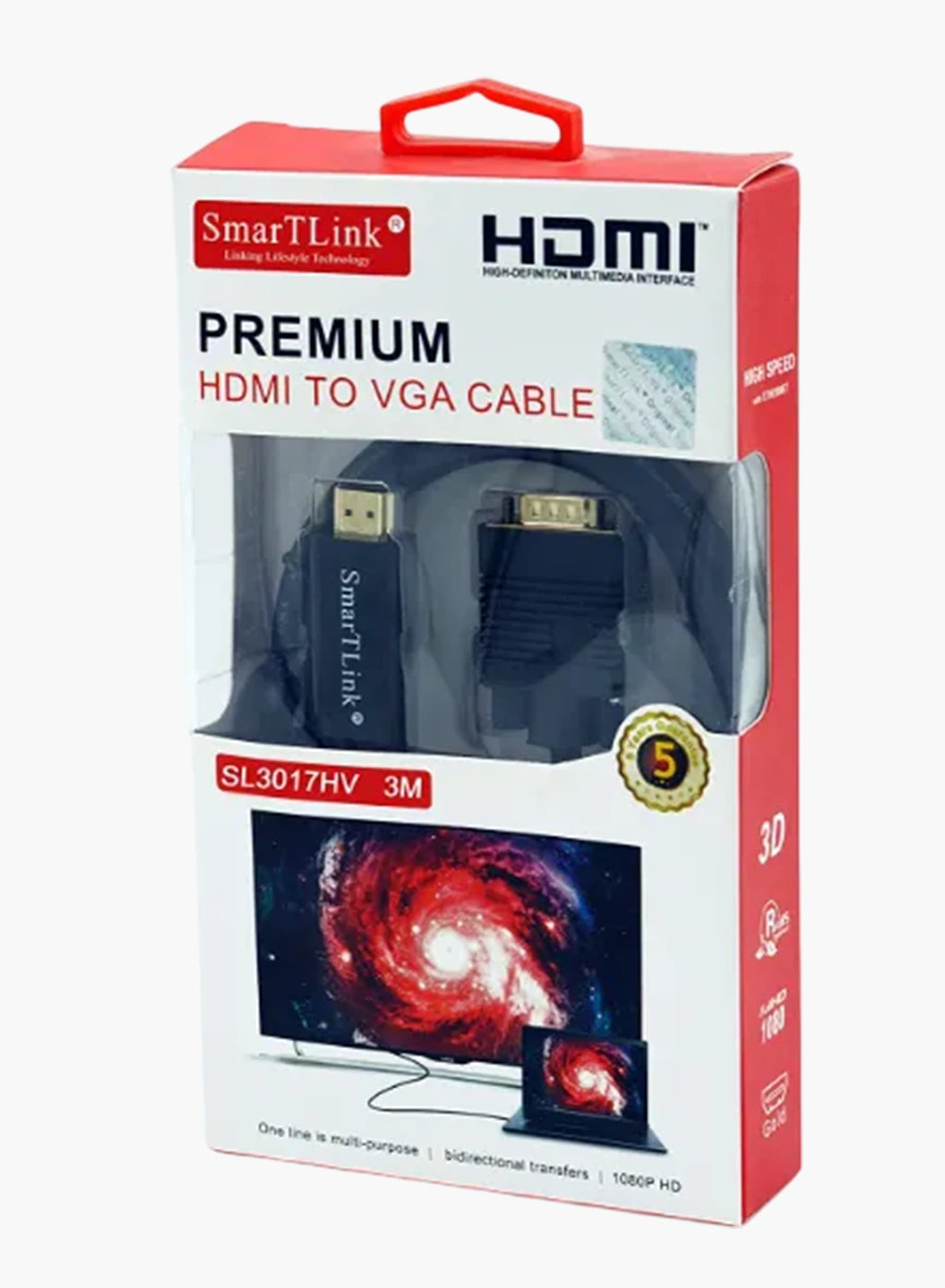 SMARTLINK HDMI to VGA Active Converter Cable (SL3016HV, SL3017HV)