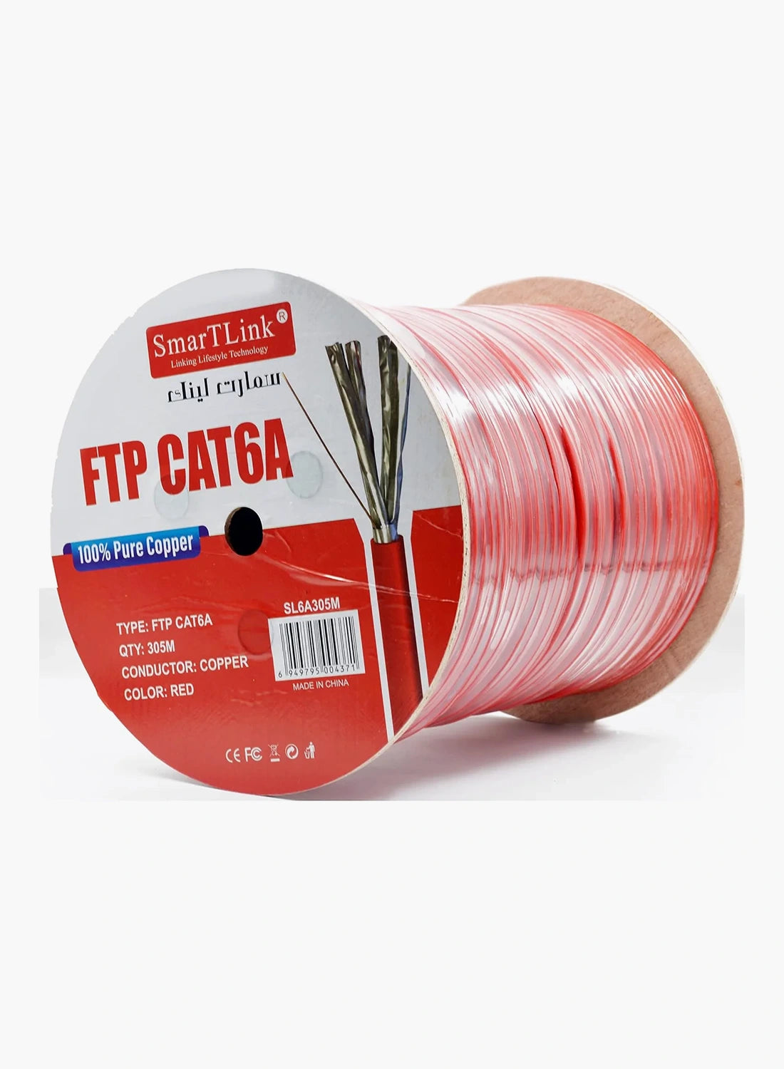 SMARTLINK CAT6A FTP OUTDOOR Cable Roll - SL6A305M