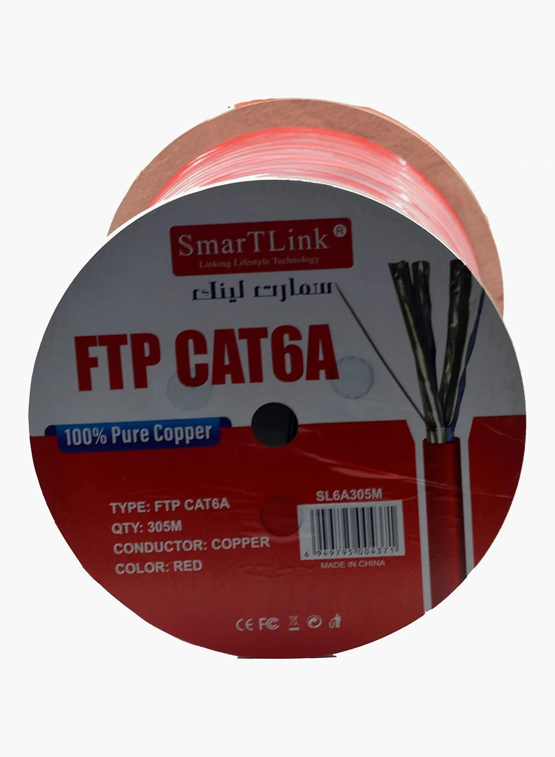 SMARTLINK CAT6A FTP OUTDOOR Cable Roll - SL6A305M