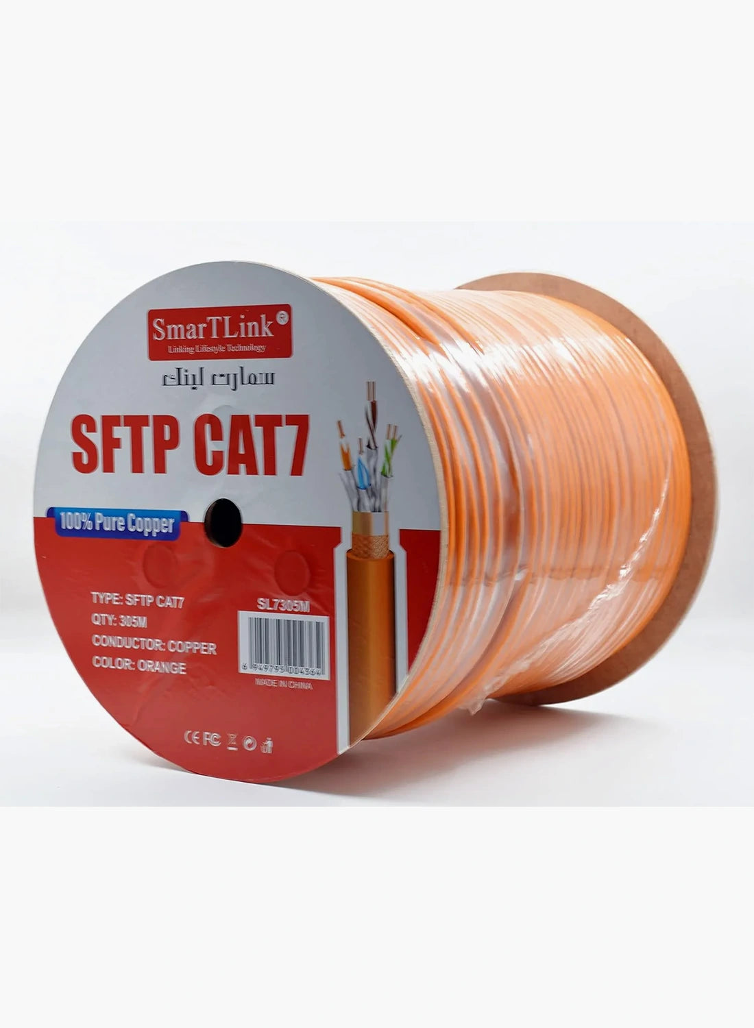 SMARTLINK CAT7 SFTP OUTDOOR Cable Roll - SL7305M