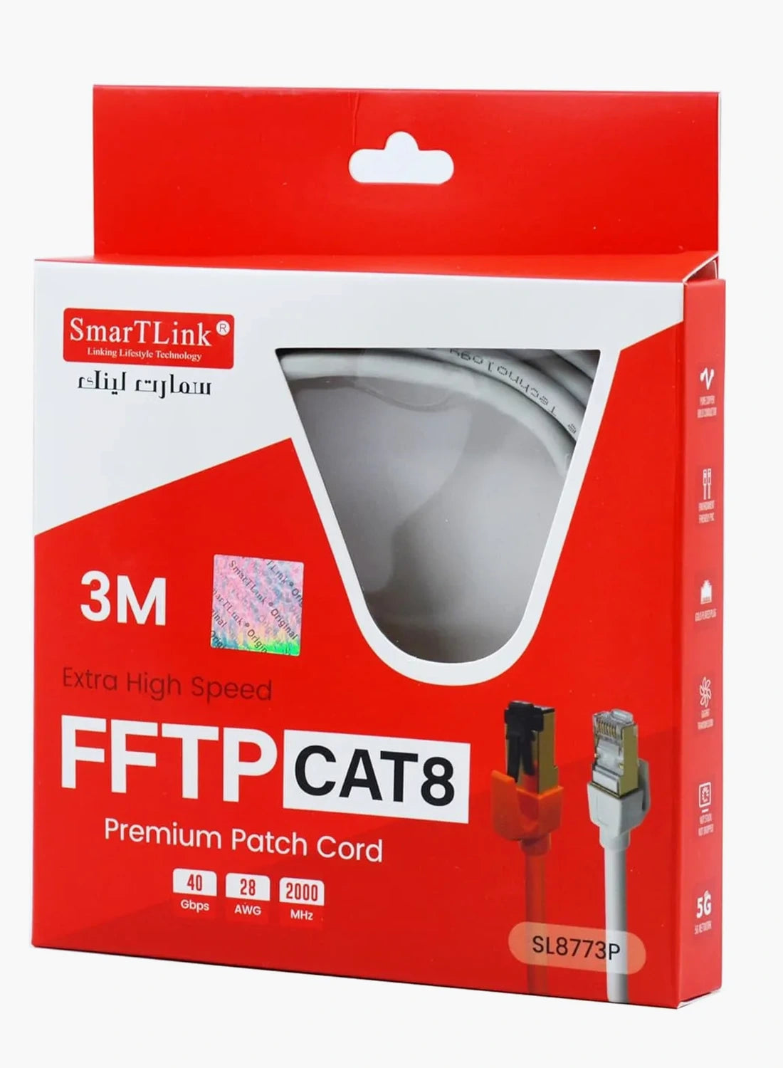 SMARTLINK CAT8 FFTP Patch Cable