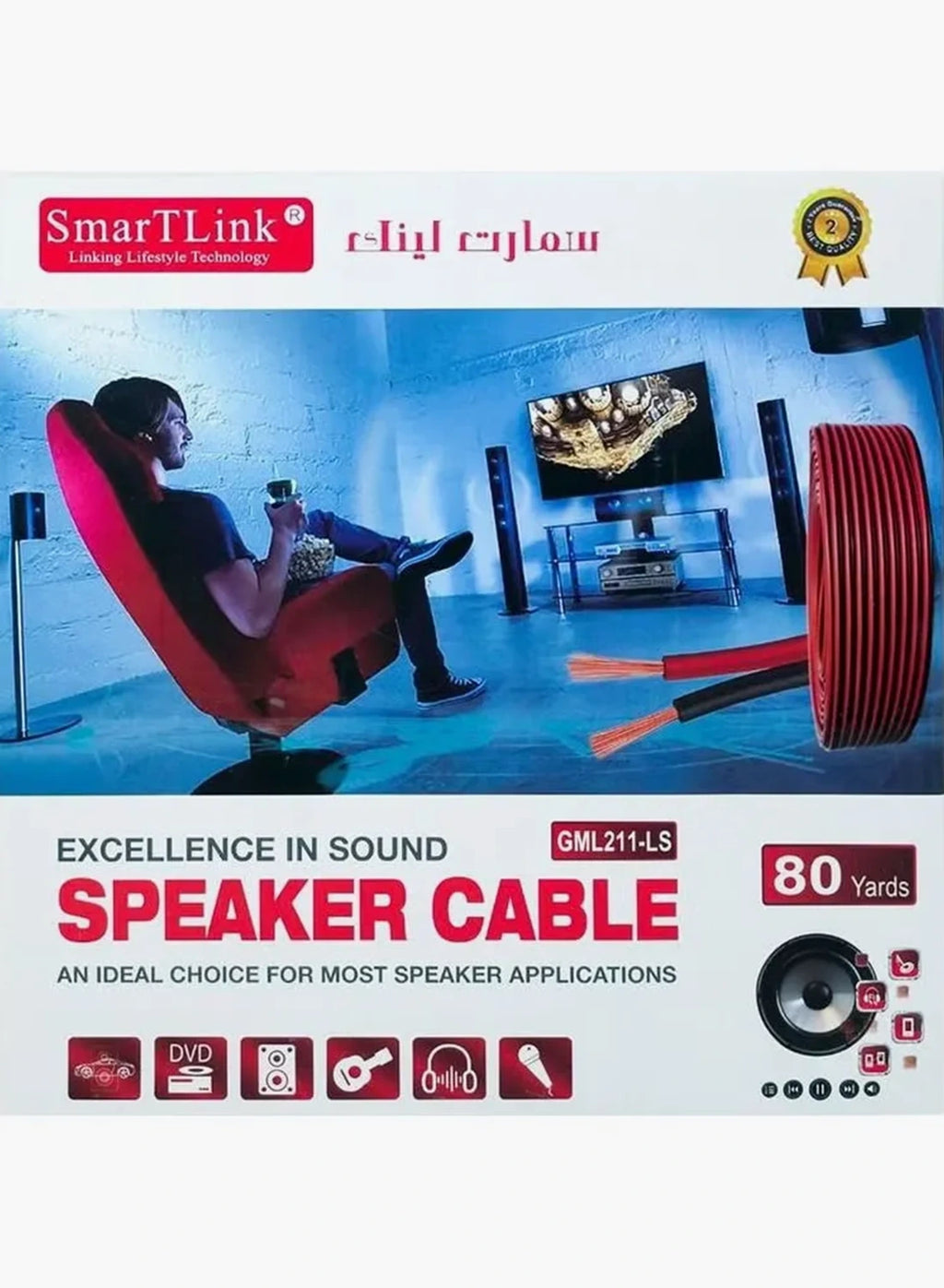 بنك الطاقة Salpido PWB 116