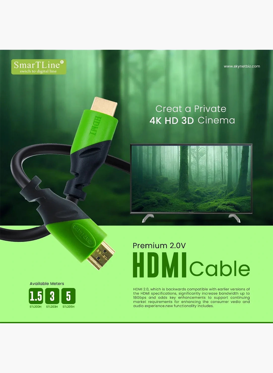 SMARTLINK HDMI Premium Cable 2.0V (STL Series)