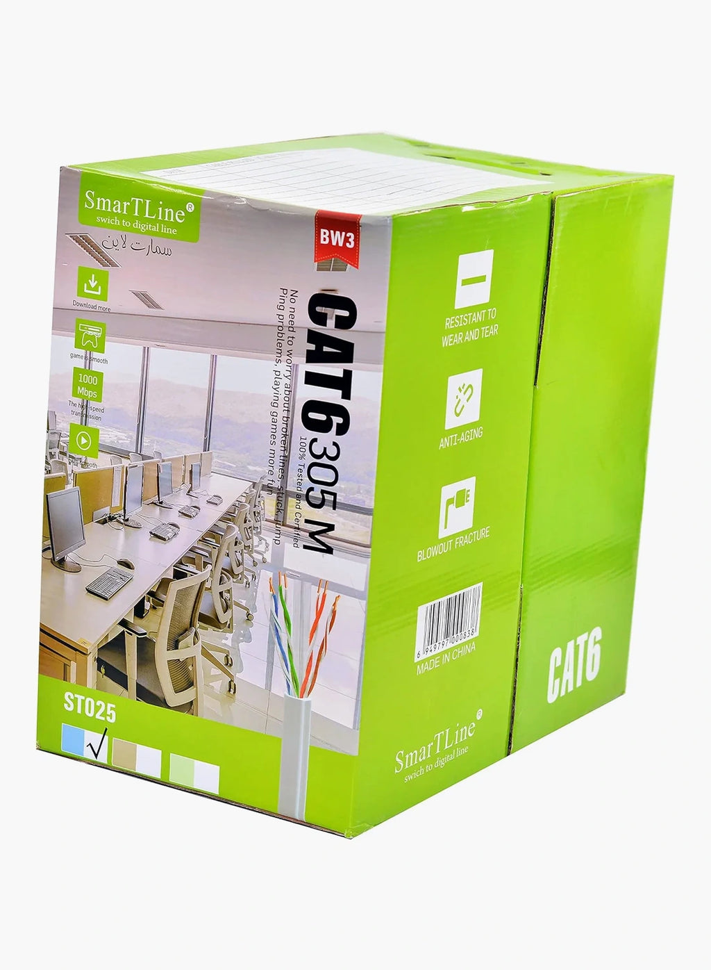 SMARTLINK CAT6 UTP Cable Roll (305 Meters) - STL305M