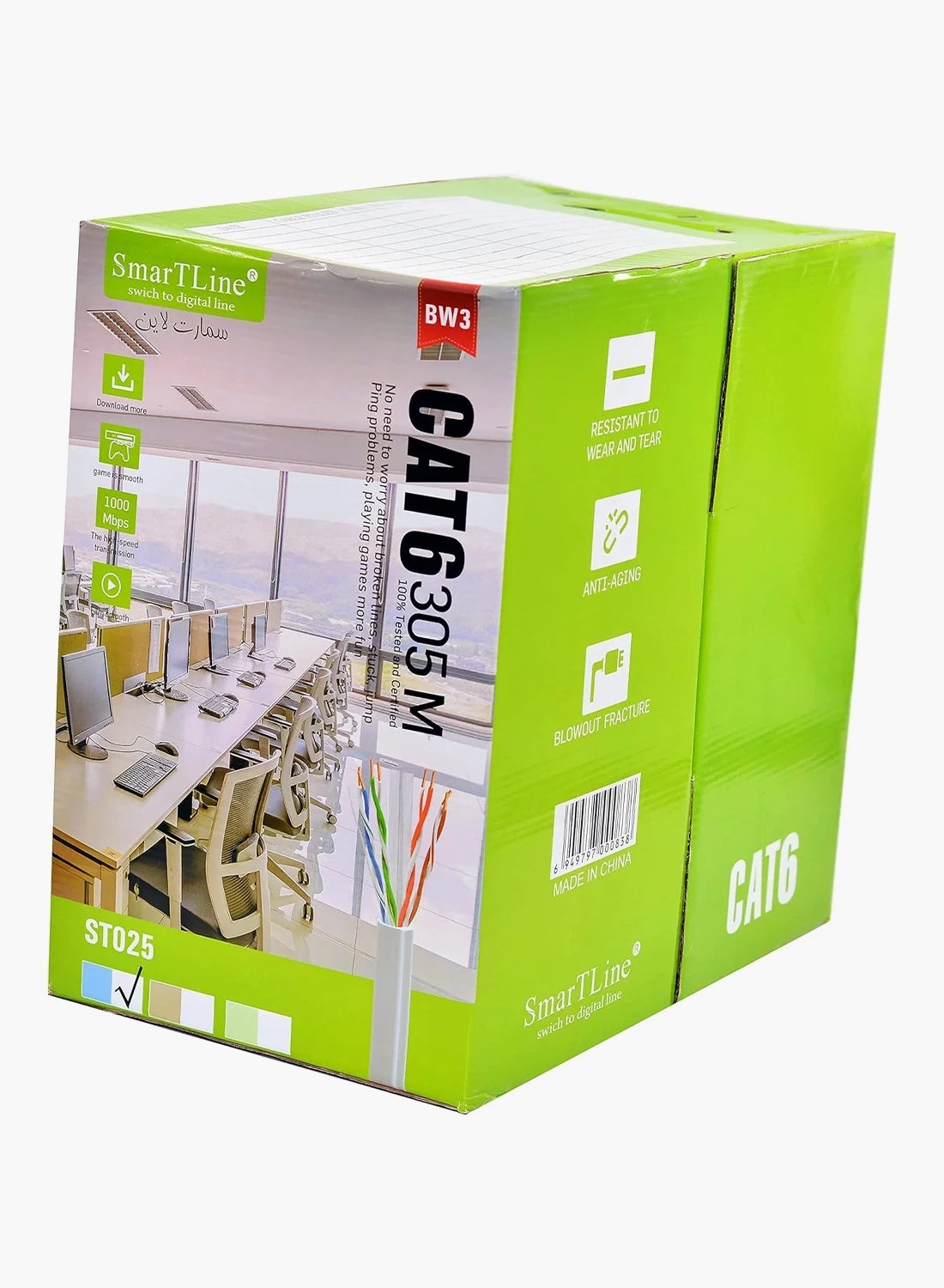 SMARTLINK CAT6 UTP Cable Roll (305 Meters) - STL305M