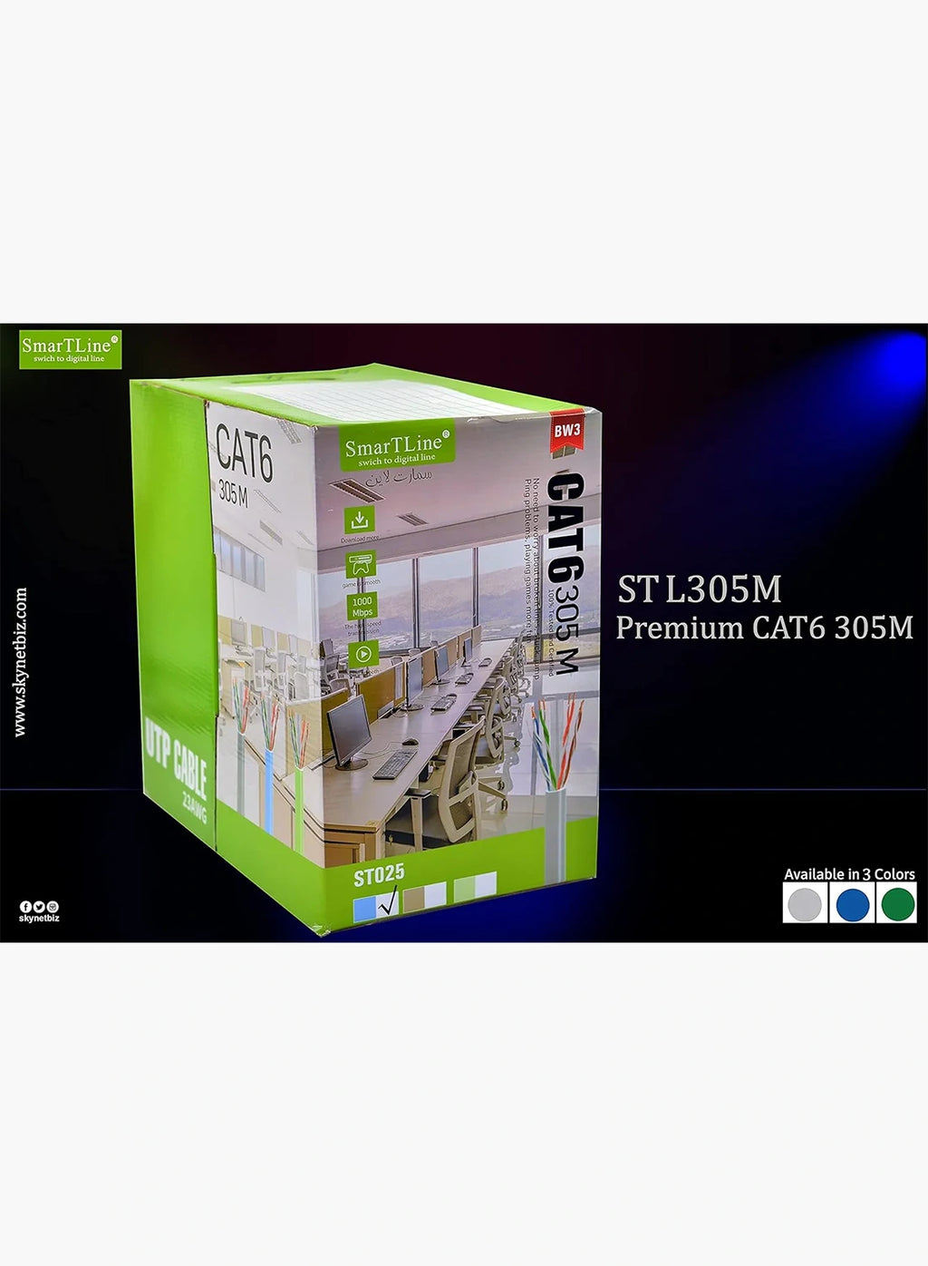 SMARTLINK CAT6 UTP Cable Roll (305 Meters) - STL305M