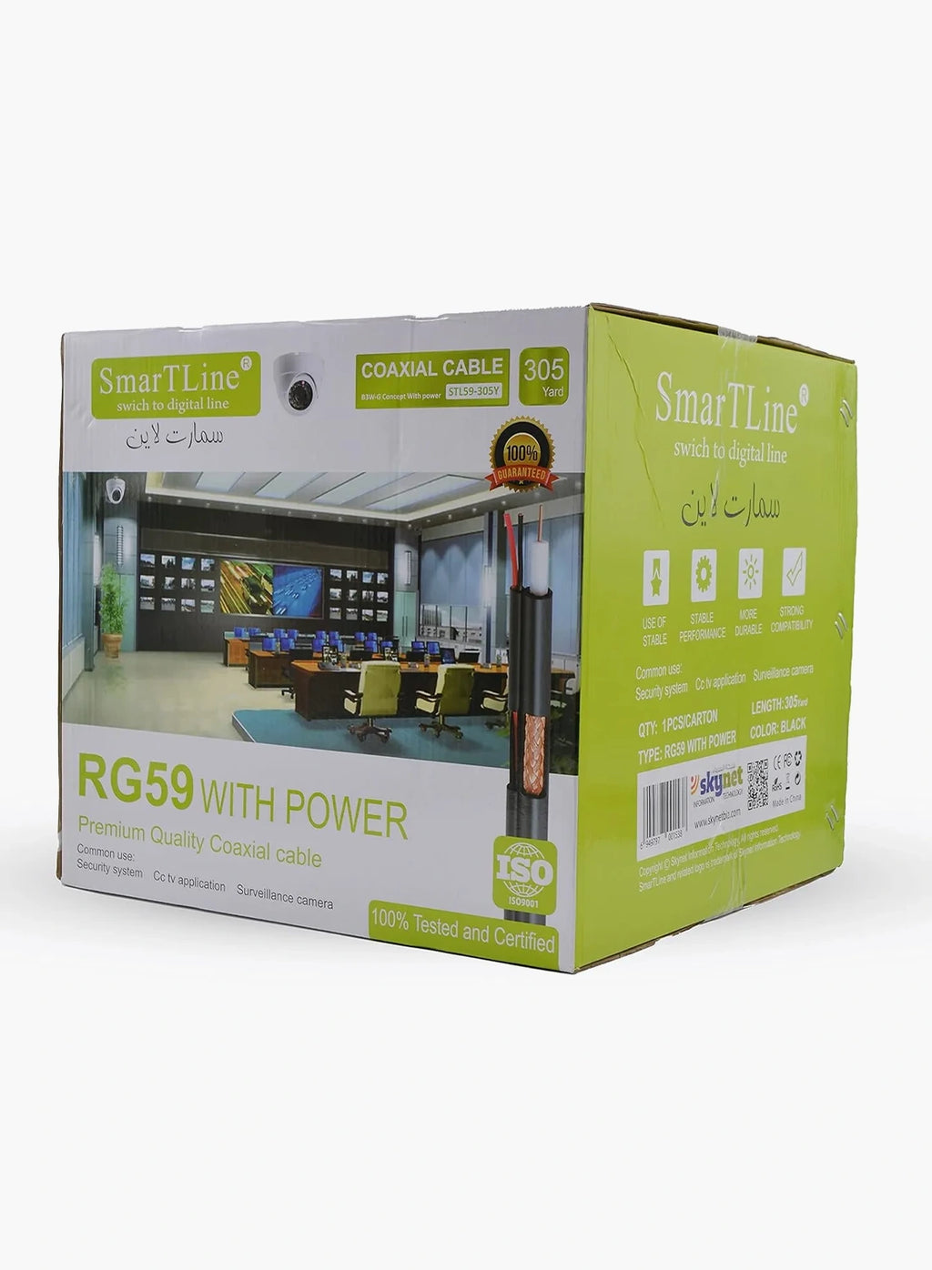 بنك الطاقة Salpido PWB 116