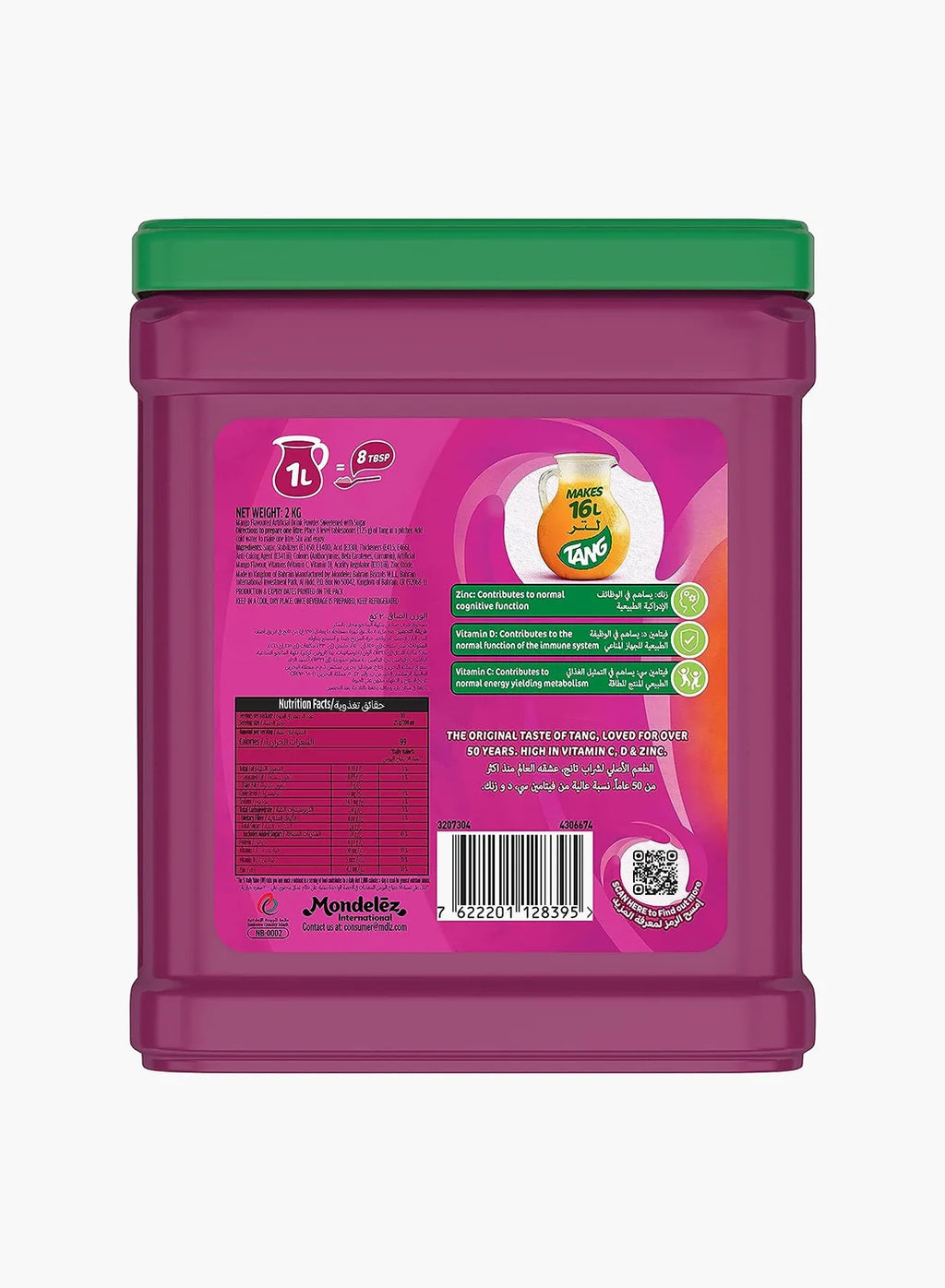 Tang Mango Instant Drink Powder (2.5kg Value Jar)