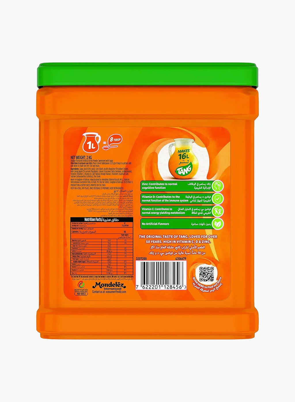 Tang Instant Orange Drink Powder | Refreshing Orange Flavored Soft Drink Mix | 2kg Bottle (Imported)