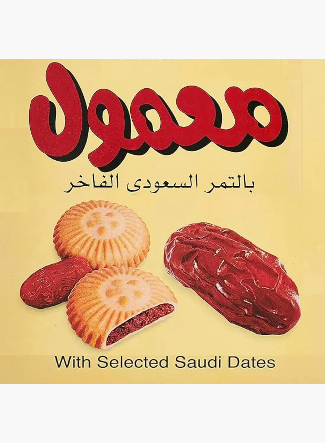 Maamoul's Premium Date-Filled Cookies (16 Pieces - 304g)