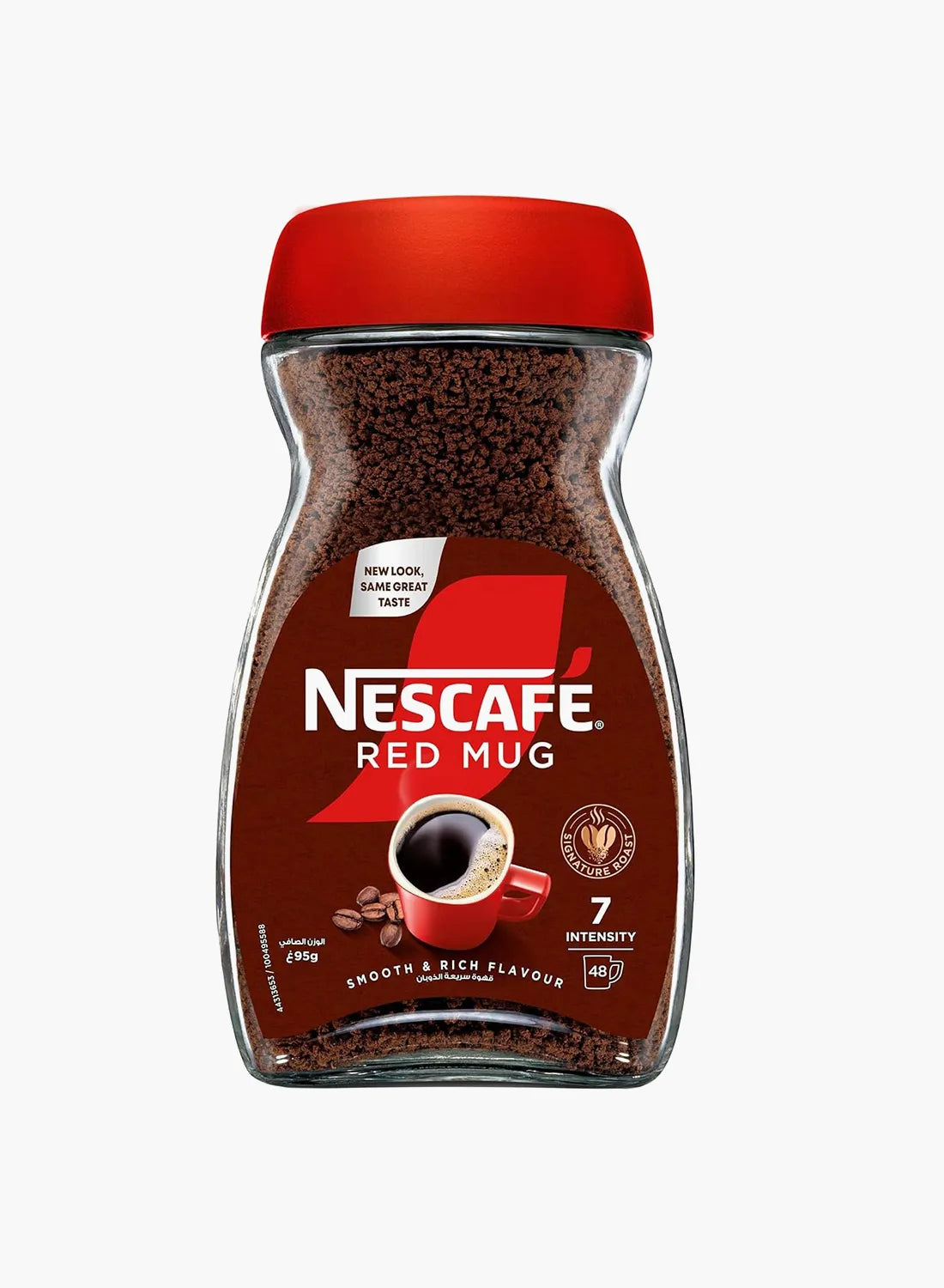 NESCAFE Red Mug Instant Coffee Powder | Bold & Rich Coffee Flavor | Medium Dark Roast | 95g Jar (Makes 48 Cups)