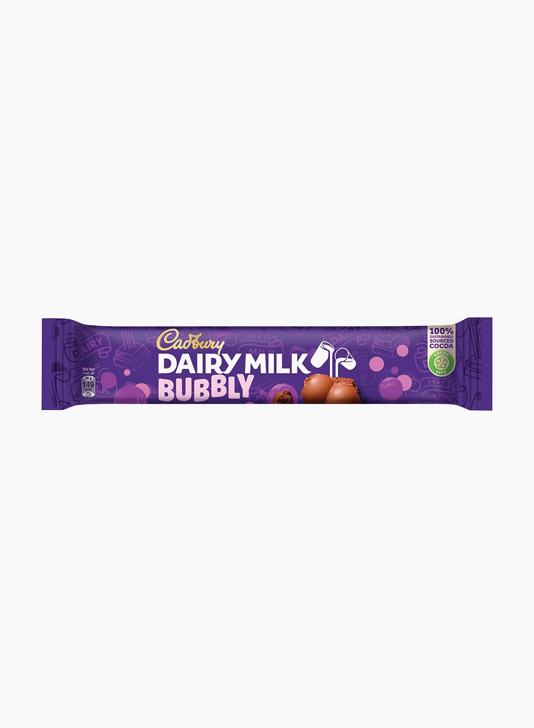 Cadbury Dairy Milk Bubbly Chocolate Bar (12 x 28g Multipack)